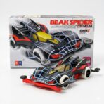 Beak Spider Super 2 Chassis -  Da Sang