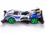 Tamiya Great Magnum R (FM-A Chassis) - 19453 - Image 2