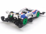 Tamiya Great Magnum R (FM-A Chassis) - 19453 - Image 3