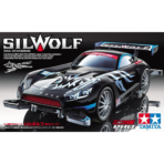 Tamiya Silwolf (MA Chassis) - 18645 - Image 2