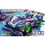 Tamiya Great Magnum R (FM-A Chassis) - 19453 - Image 4