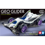 Tamiya Geo Glider (FM-A Chassis) - 18716 - Image 2