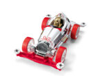 Tamiya Mini 4WD New Year's Edition "Year of the Dragon 2024" - 95650 - Image 4