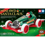 Mini 4WD Santa Claus Special Edition Version (VS Chassis) - 95678 - Image 2