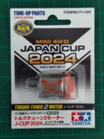 Torque-Tuned 2 Motor - Japan Cup 2024 - 95171 - Image 2