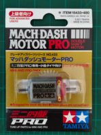Mach Dash Pro - Image 2