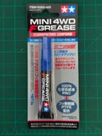 Tamiya - 15383 Grease - Image 2