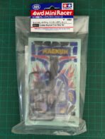 Tamiya 95611 Cyclone Magnum Clear Body Set - Image 2