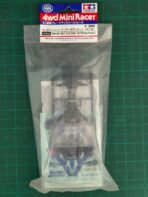 Tamiya 15502 - Thunder Shot Clear Body set (polycarbonate) - Image 2