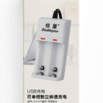 Two slots charger