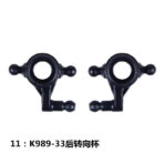 k989 K969 swing arm - Image 2