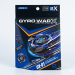 CX-01 BLACK Gyroscope X Battle Top Beyblade Set by Gyro War X